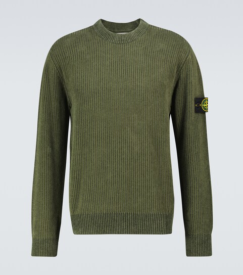 stone island knitted jacket