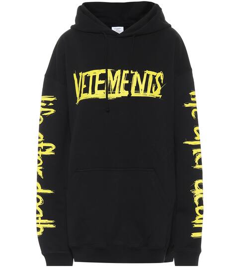 vetements hoodie yellow