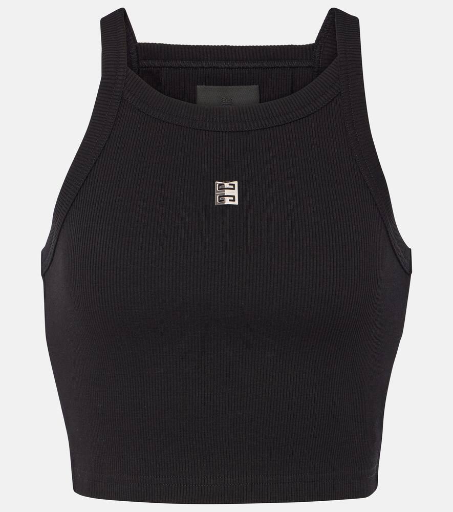 Givenchy 4G cotton-blend crop top