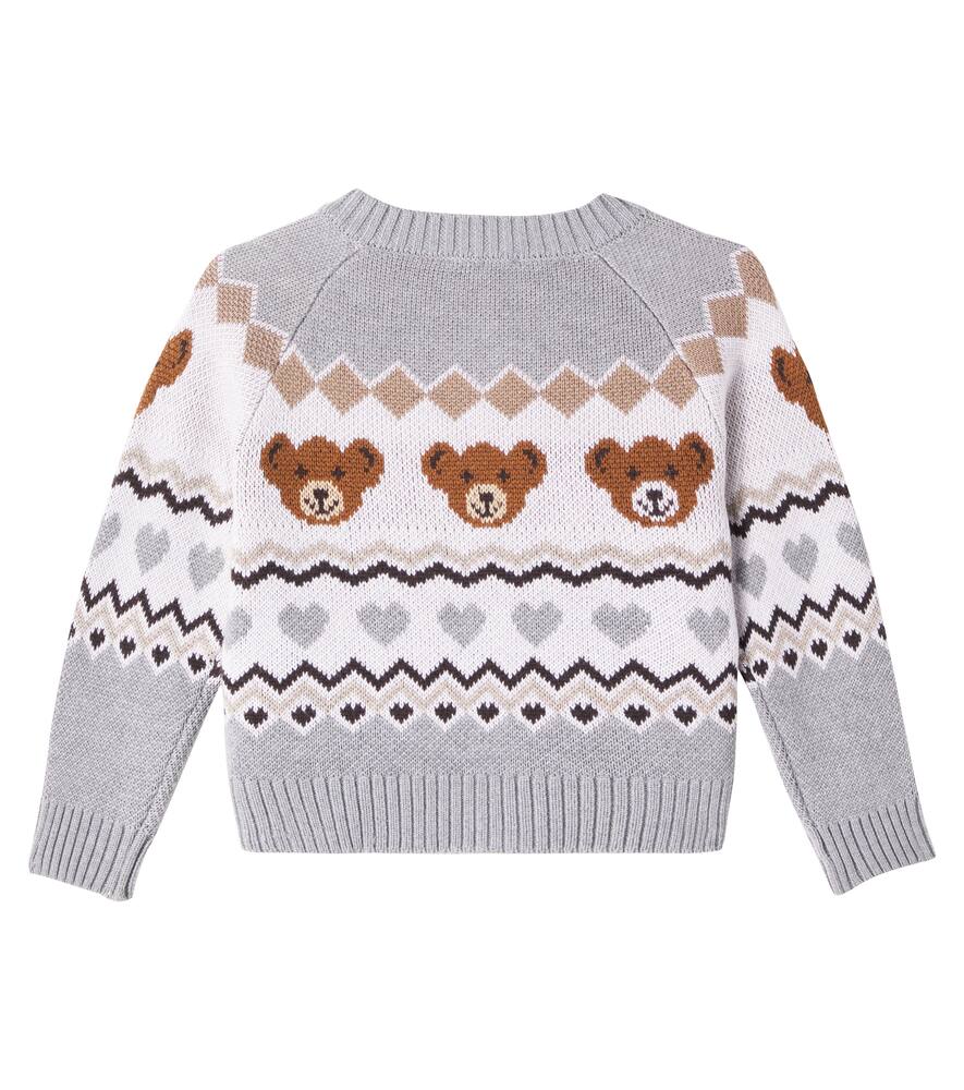Monnalisa Jacquard Cardigan In Gray