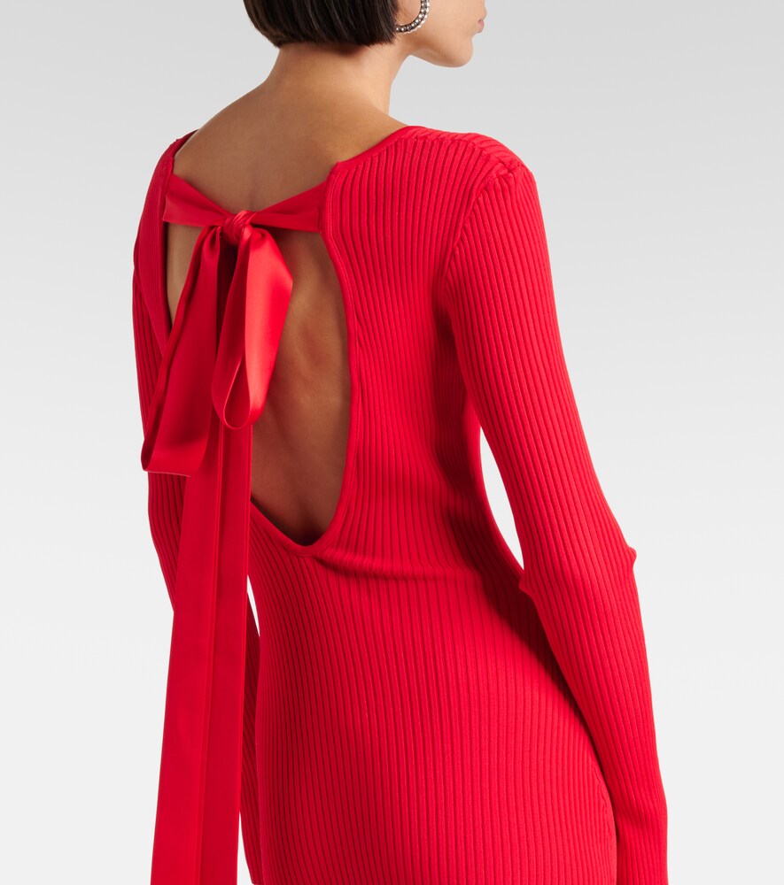  David Koma David Koma Robe 
