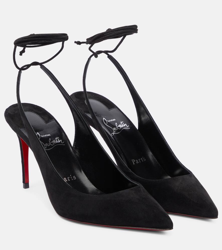 Christian Louboutin Lace Up Kate suede pumps