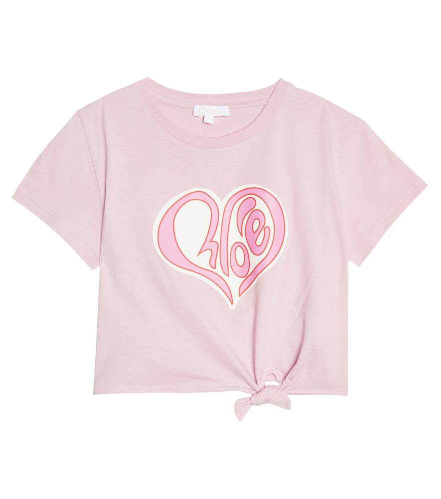 Logo self-tie cotton...