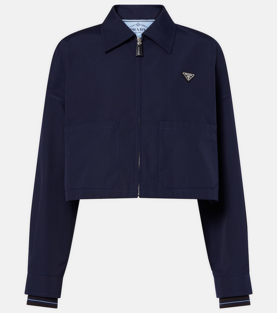 Prada Poplin blouson jacket