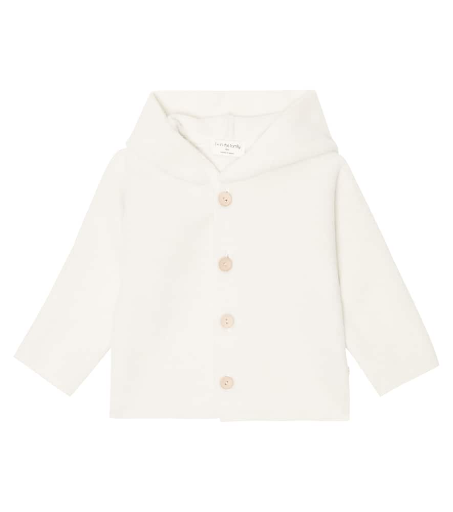 1 + in the Family Baby Ayala hooded cardigan