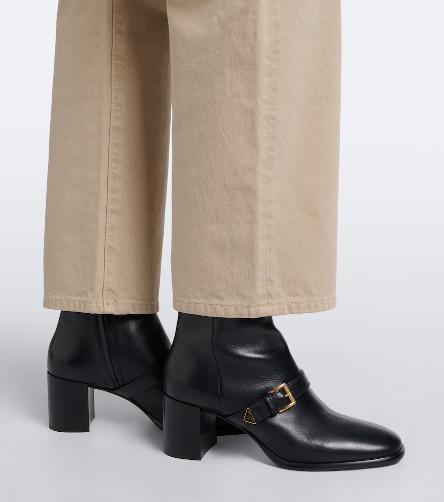 Prada Leather Ankle Boots In Black