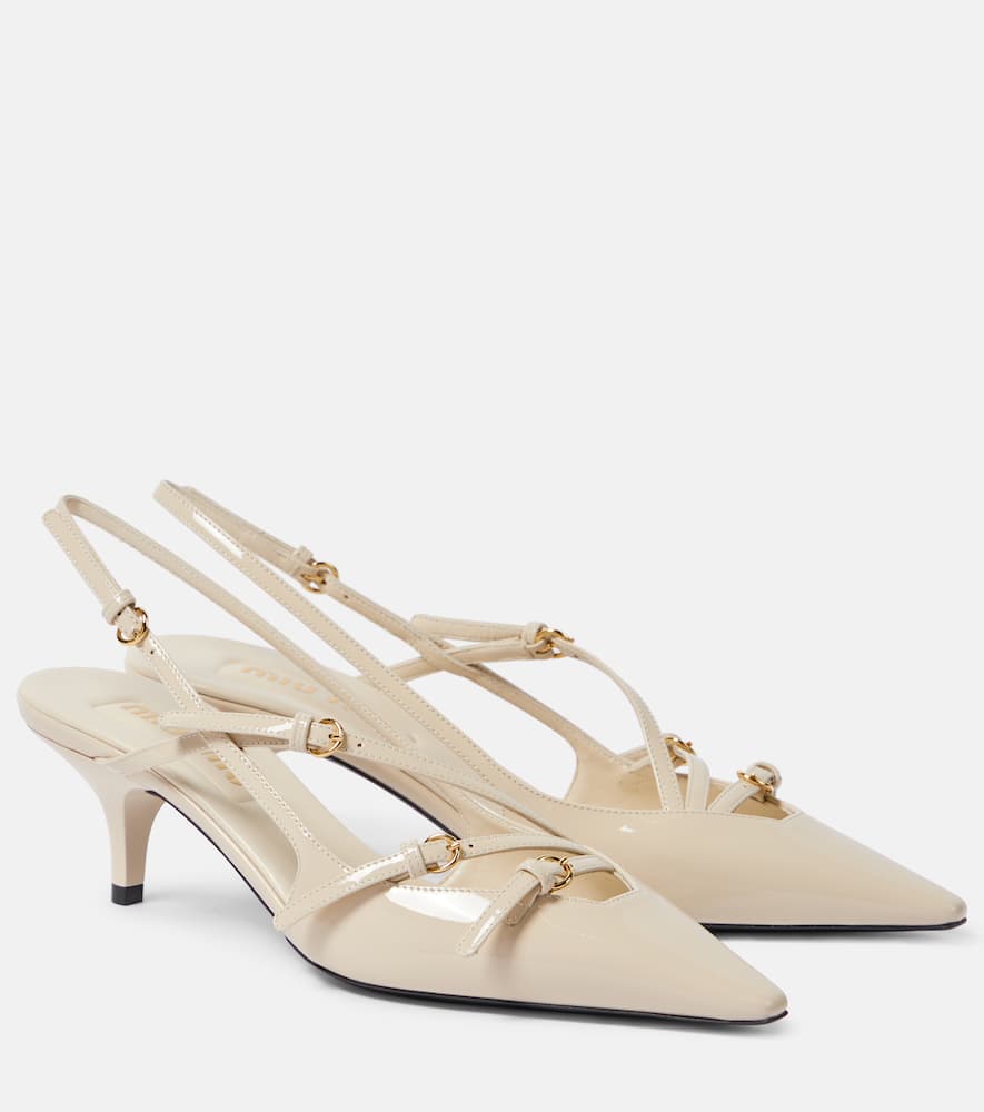 Miu Miu Elegant Mini Leather Pumps With 5.5 Cm Heel In White