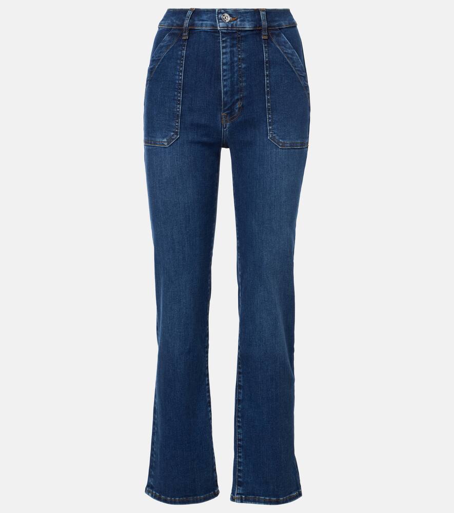 Frame The Utility Straight jeans