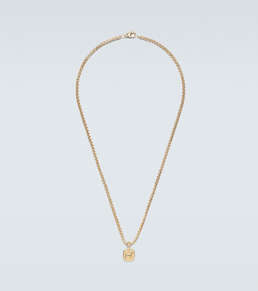 David Yurman Petrvs Horse Box 18kt gold pendant necklace