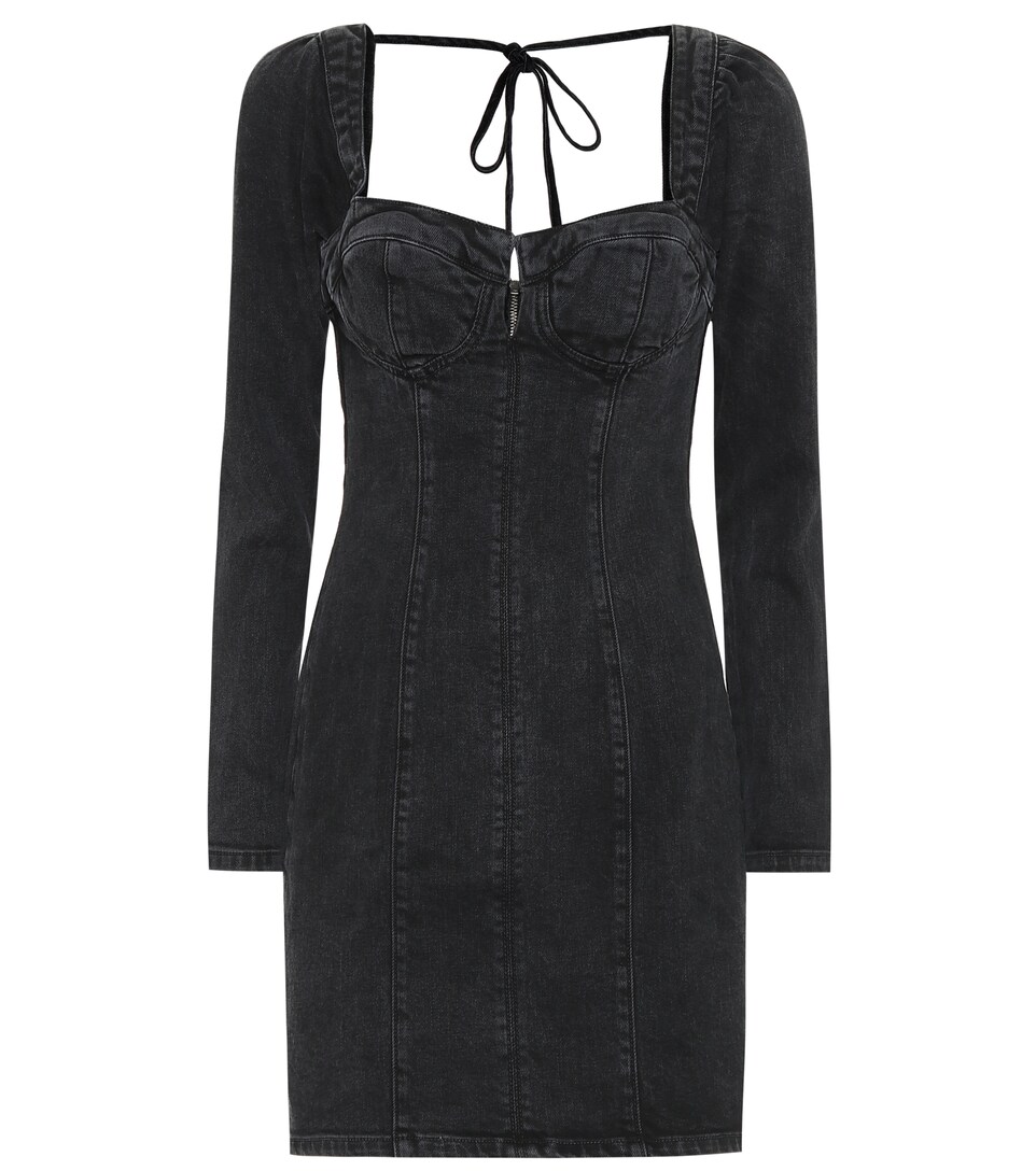 amina cocktail dress