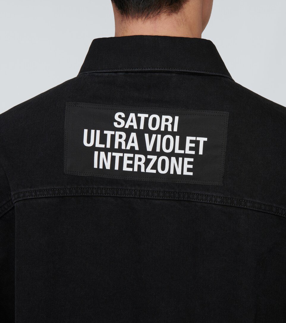 raf simons oversized denim jacket