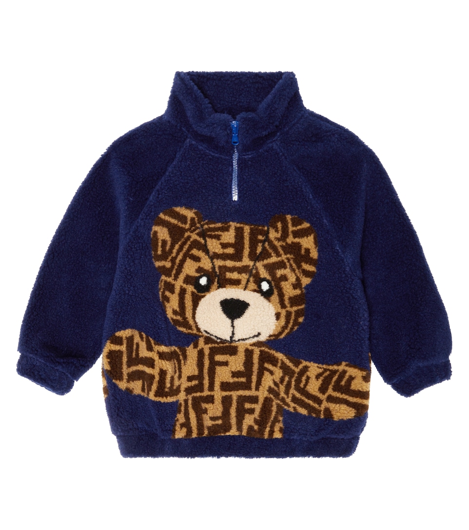 Fendi Kids - FF Teddy Bear fleece 