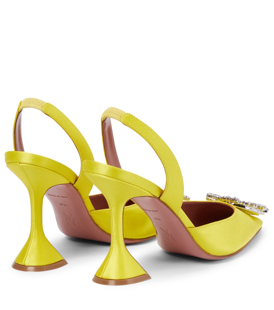 amina muaddi yellow begum