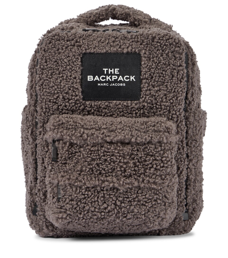 marc jacobs grey backpack