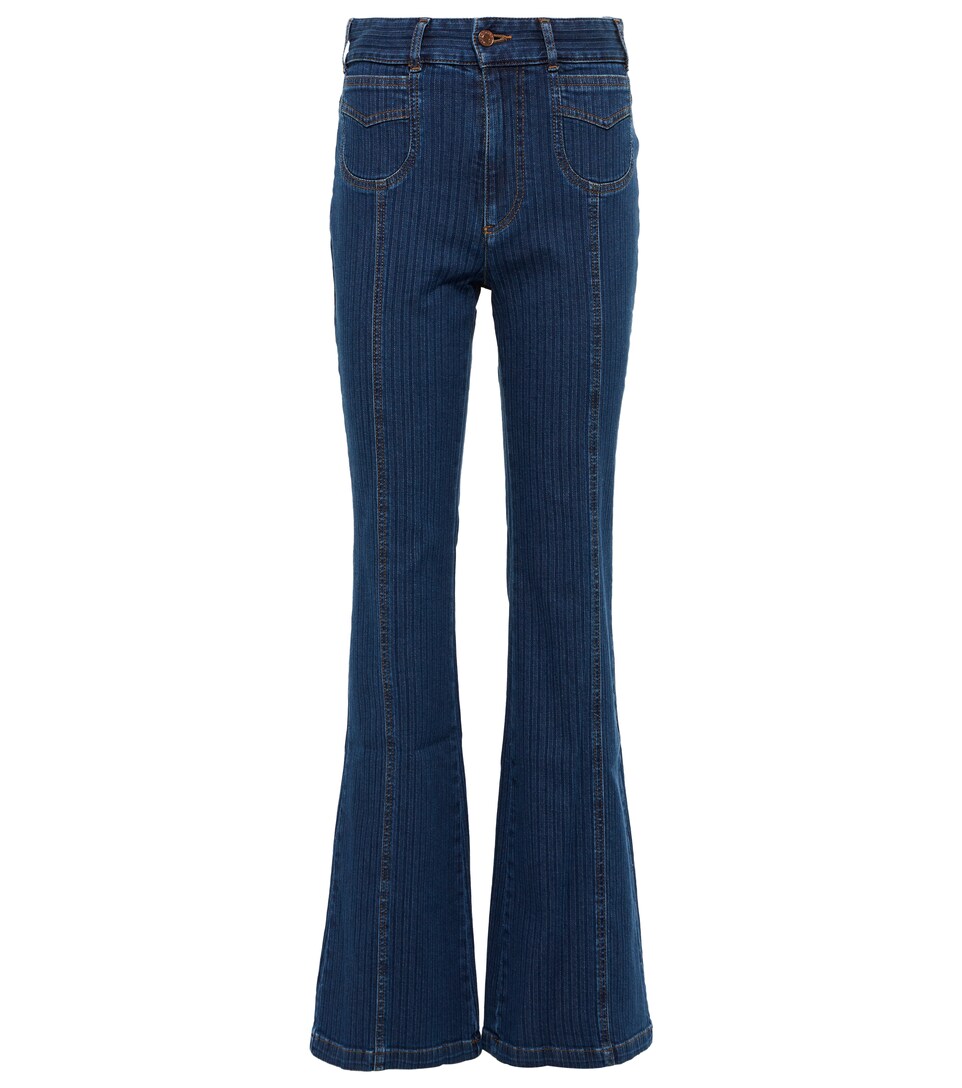 Striped high-rise flared jeans | Mytheresa