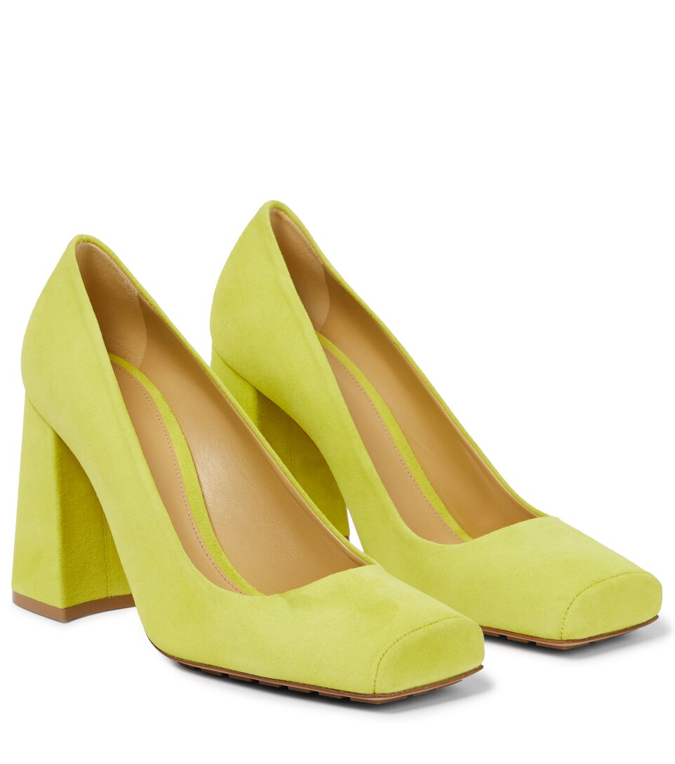 yellow suede pumps