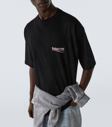 Political Campaign large-fit T-shirt 
