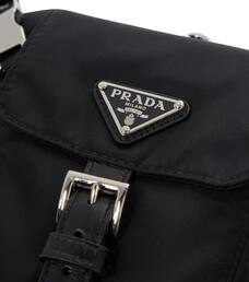 prada dog backpack