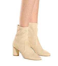 margot 75 bootie