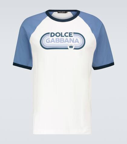 abbigliamento lusso online