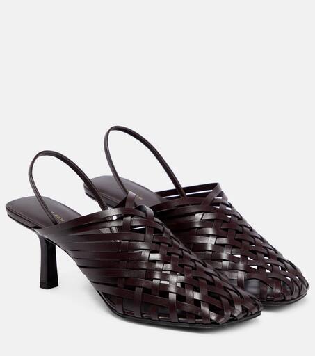 Woven online slingback sandals