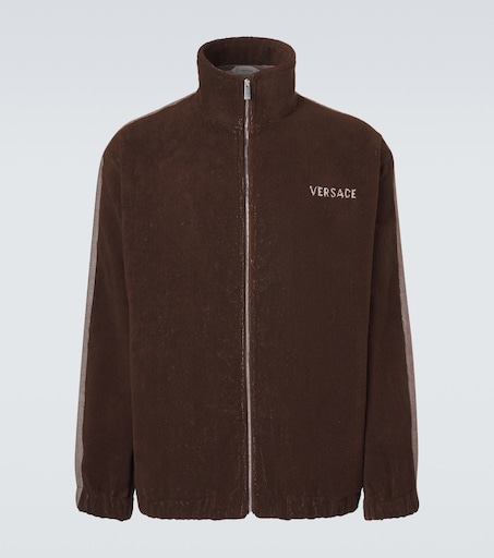 Versace Logo cotton terry zip-up sweatshirt