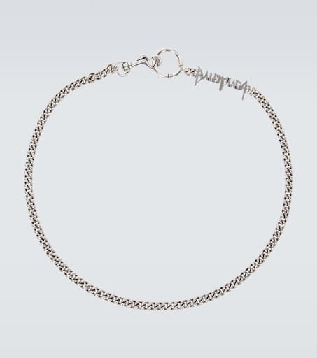 BALENCIAGA ラバー キーチェーン シルバートーン BALENCIAGA ラバー キーチェーン シルバートーン | NET-A-PORTER