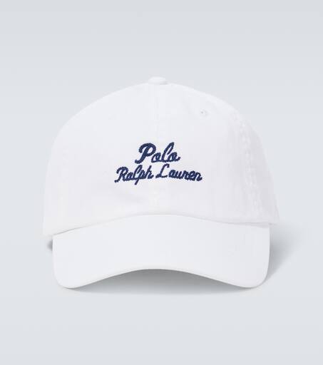 Polo cap white clearance