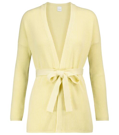 Leisure Cavallo cotton-blend cardigan | Max Mara