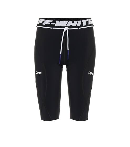 High-rise technical-jersey shorts | Off-White