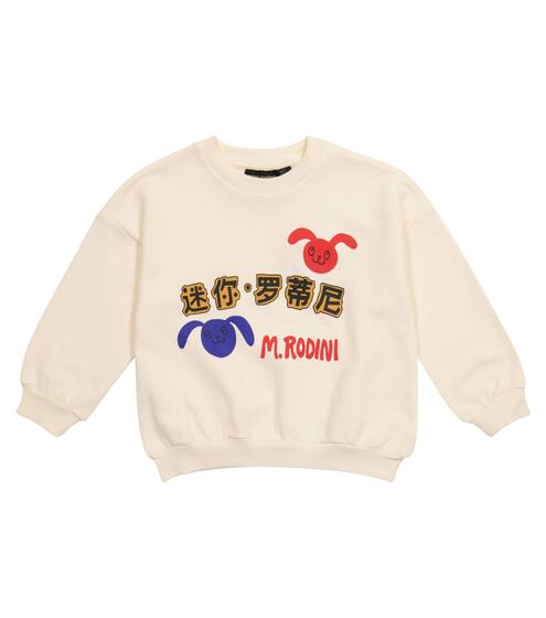 Rabbit cotton jersey sweatshirt | Mini Rodini
