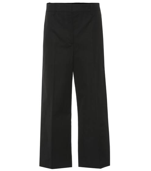 Cropped high-rise cotton pants | Prada