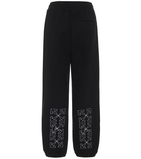 Logo cotton trackpants | Off-White