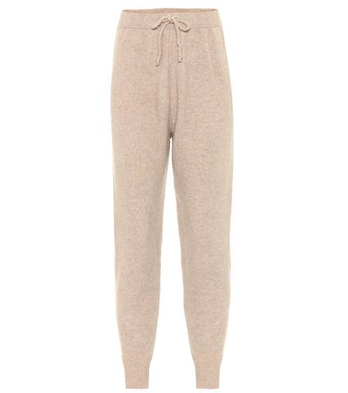 Coba wool-blend trackpants | Nanushka