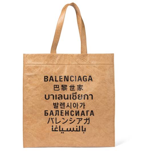 Languages tote | Balenciaga