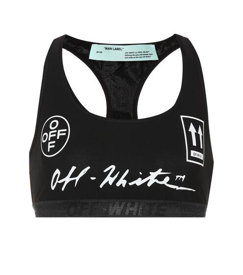 Basic printed sports bra | Off-White