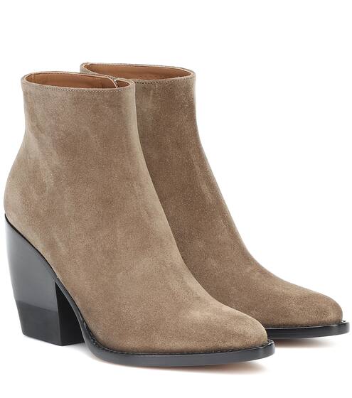 Rylee suede ankle boots | Chloé