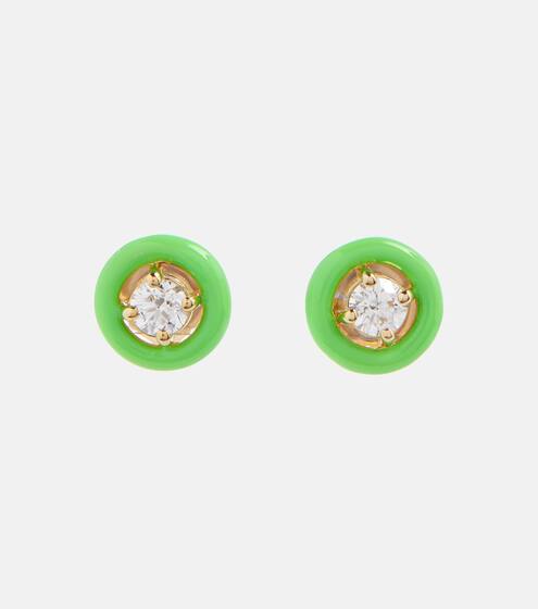 Sylvie 18kt gold stud earrings with diamonds | Melissa Kaye