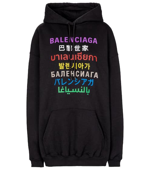 balenciaga hoodie