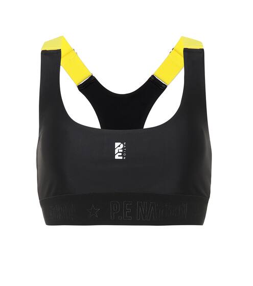 Division Round sports bra | P.E Nation