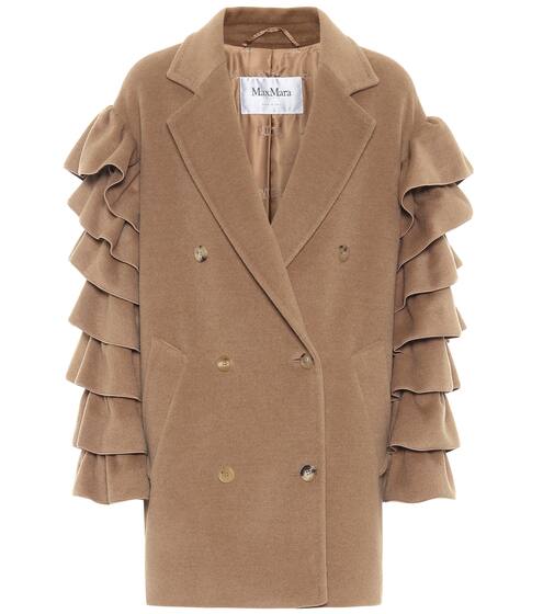 Cappotto Zagara in cammello | Max Mara
