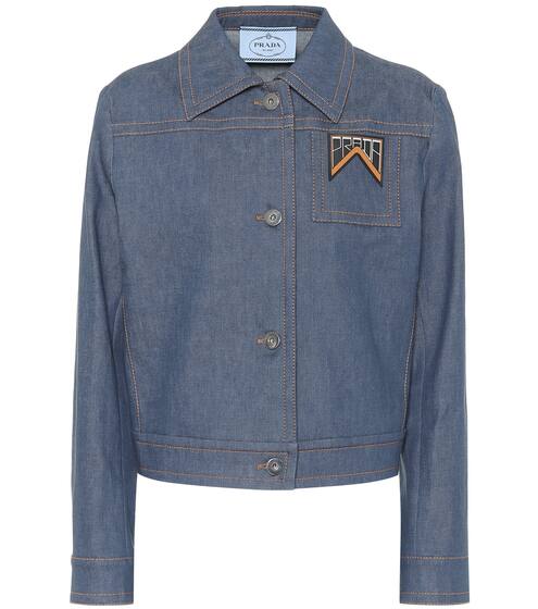 Denim jacket | Prada