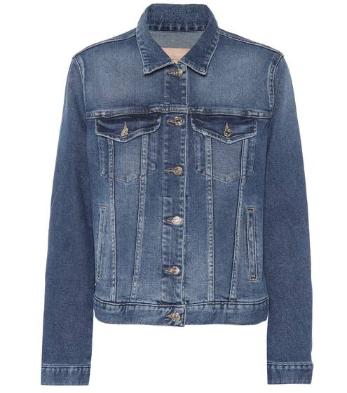 Modern Trucker denim jacket | 7 For All Mankind