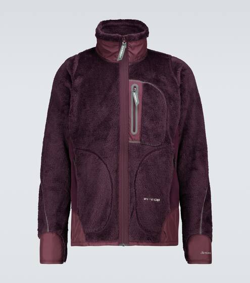 High loft fleece jacket | and wander