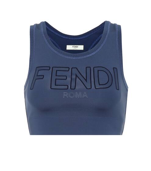 Logo technical sports bra | Fendi