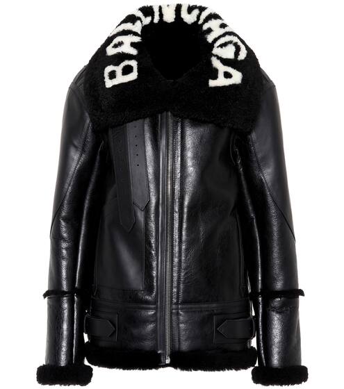 Lederjacke mit Shearling | Balenciaga
