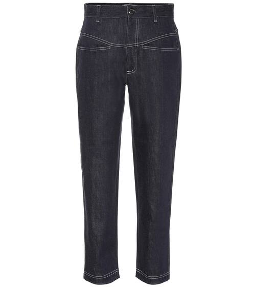 High-rise cropped jeans | Fendi