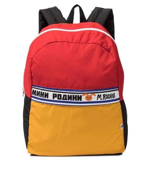 Moscow rucksack | Mini Rodini