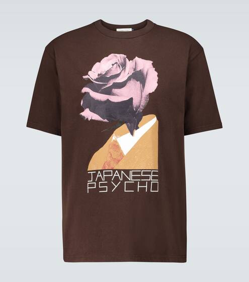 Japanese Psycho cotton T-shirt | Undercover