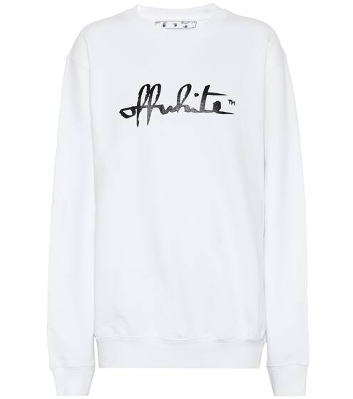 Logo oversized cotton sweatshirt | Off-White
